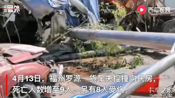 液力缓速器对比淋水器&nbsp;谁是事故终结者