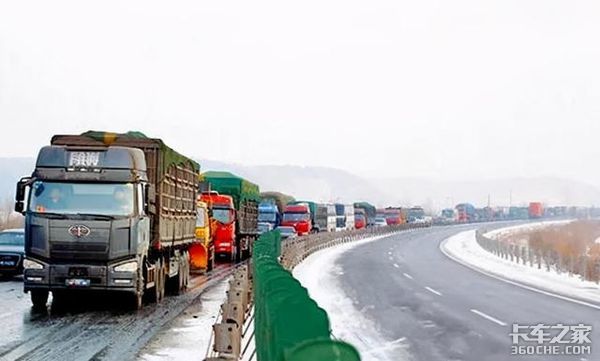 事故高发期&nbsp;冬季跑车需要注意这个六点