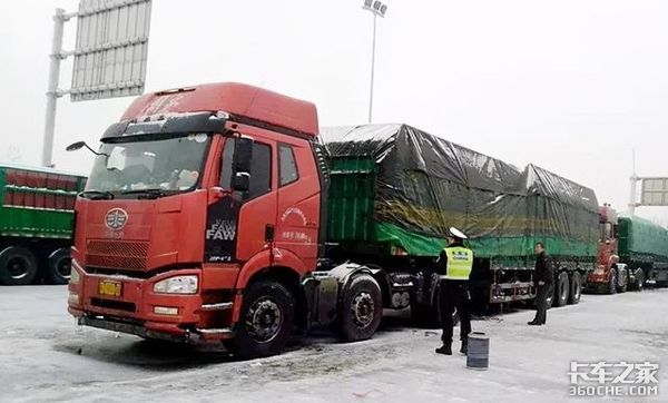 事故高发期&nbsp;冬季跑车需要注意这个六点