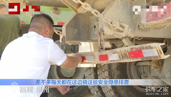 197辆车集体趴窝&nbsp;连带处罚成本该谁负担