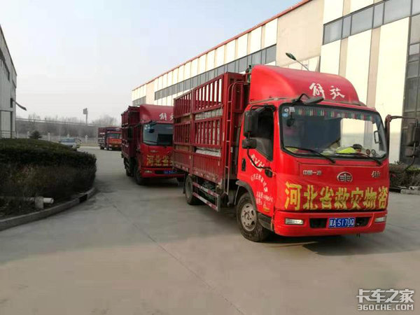 疫情后的河北&nbsp;&nbsp;如今这里司机怎么样了？