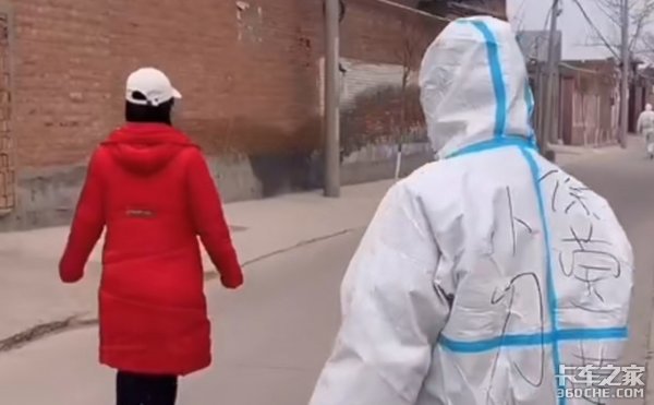疫情后的河北&nbsp;&nbsp;如今这里司机怎么样了？