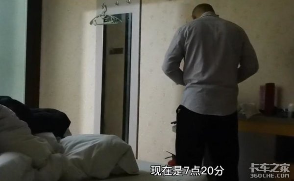 大学生开货车丢人？&nbsp;他们给出了答案