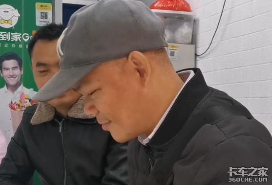 大学生开货车丢人？&nbsp;他们给出了答案