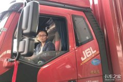 6米8卡姐开卡车:女人怎么了 照样开大车