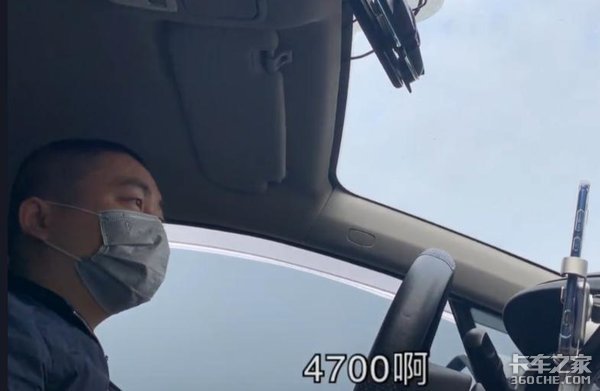 这4个卡友的亲身经历&nbsp;告诉你转行有多难