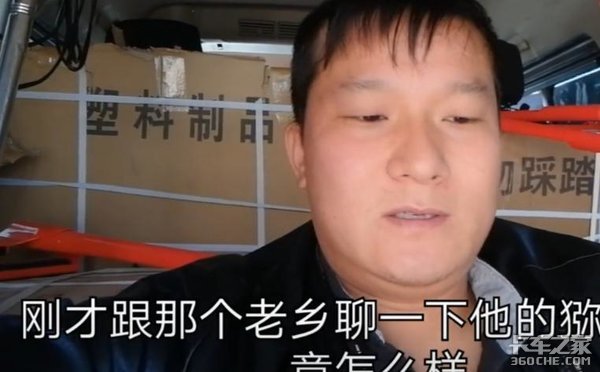 这4个卡友的亲身经历&nbsp;告诉你转行有多难