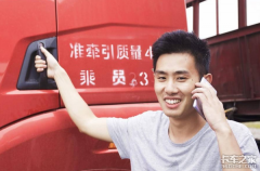 这4个卡友的亲身经历 告诉你转行有多难