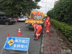 开市政车挣钱虽少 但每天都能平安回家