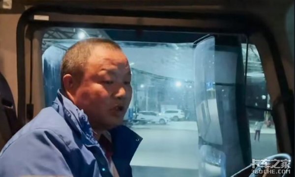 冷链成货运行业下一个蓝海？&nbsp;真的吗？