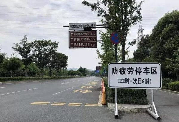 北斗掉线被罚司机自杀&nbsp;背后有何秘密？