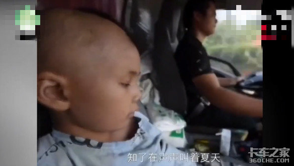 司机严重烧伤却拒绝就医&nbsp;只因怕赔钱！
