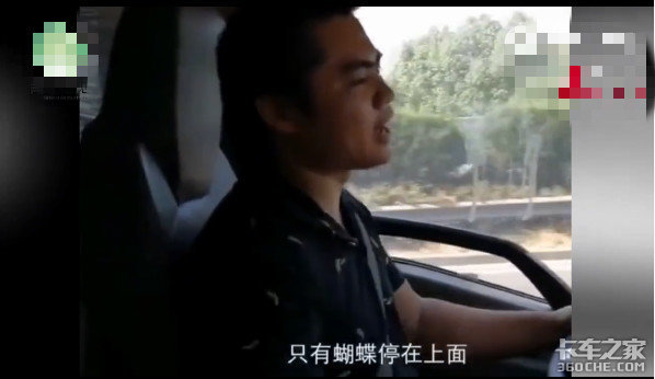 司机严重烧伤却拒绝就医&nbsp;只因怕赔钱！