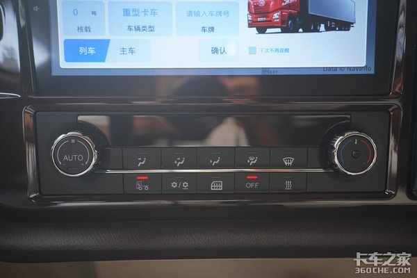 夏天热休息成难题&nbsp;加装独立空调后真香