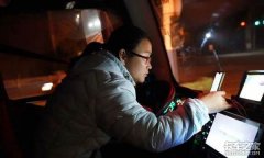 现场直击：每天3趟 双11快递司机的一天