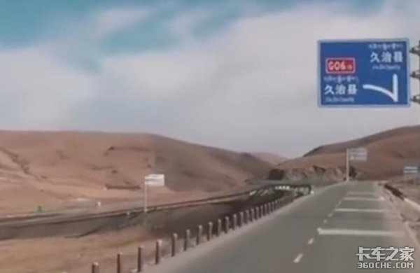 货车司机有多“狠”？&nbsp;独自穿越无人区
