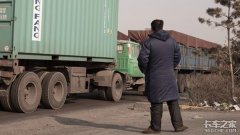 年轻人不开卡车 货车司机出现职业断层