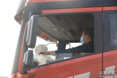冲动是魔鬼！ 警惕阵发型路怒综合症