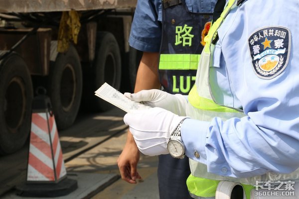 平静想问题&nbsp;卡友们别再用极端伤害自己