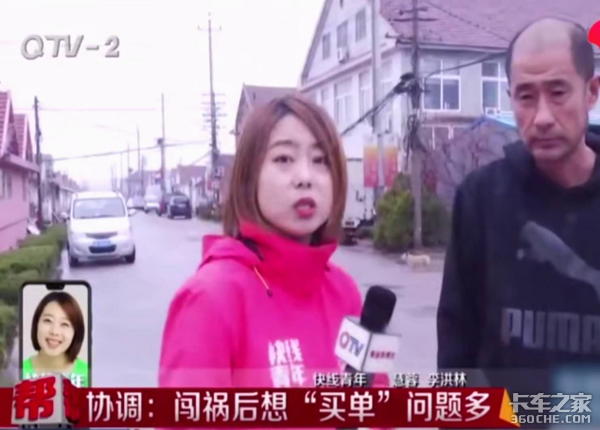 刮倒20多根电线杆&nbsp;事后卡友竟然这么干