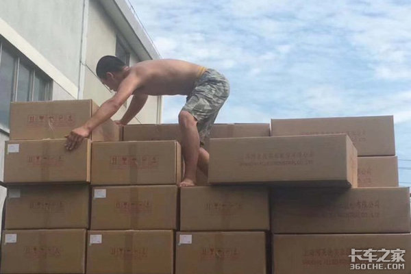 卸货总被刁难?如何才能不“惯”装卸工