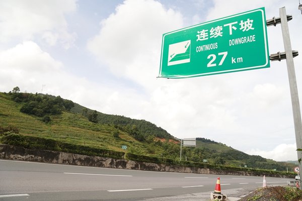从北斗看货运现状 为何大众情绪爆发?
