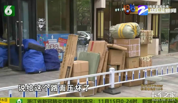 货运市场行情乱不乱 4米2轻卡说了算?