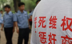 大架出现裂纹多次维修没用 厂家:接着修