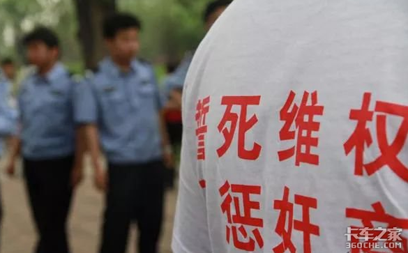 大架出现裂纹多次维修没用 厂家:接着修
